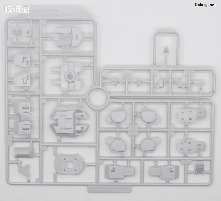 寿屋装甲核心 NEXT版 NX19 Rosenthal CR-HOGIRE Noblesse Oblige Full Package Ver. - 图片
